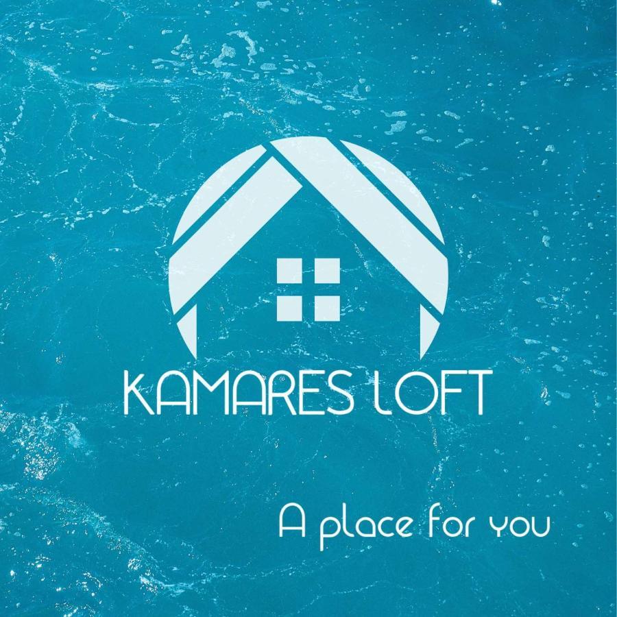 Appartement Kamares Loft à Kavala Extérieur photo